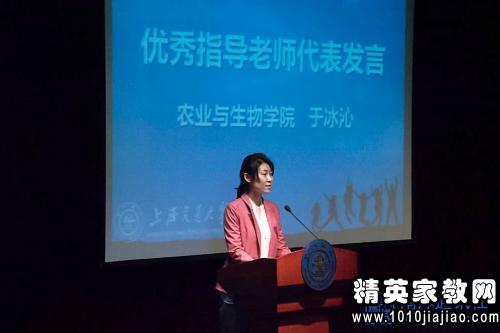 2016初中生暑期社会实践活动心得体会