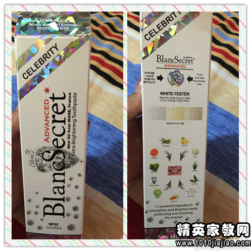 去看牙医的英文请假条