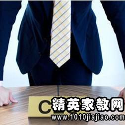 生病辞职报告怎么写