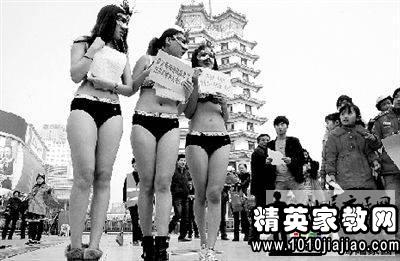 大学生3分钟励志演讲稿范文:微笑着面对挫折