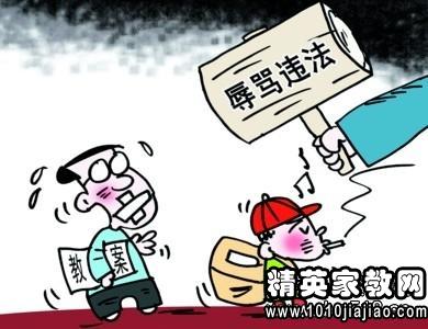 2016关于入团申请书书写的正确格式