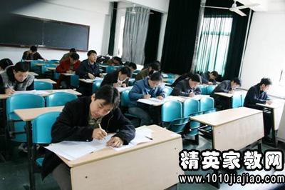 攻读研究生学位专家推荐信模板