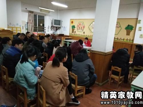 2016幼儿园大班家长寄语