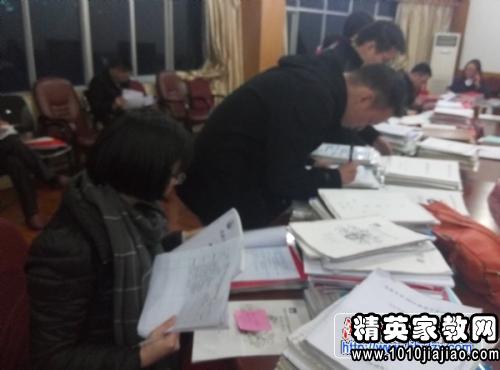 第一学生高中优秀集锦评语学期2015高中女生舞蹈超短裤 第一学生高中优秀集锦评语学期2015高中女生舞蹈超短裤