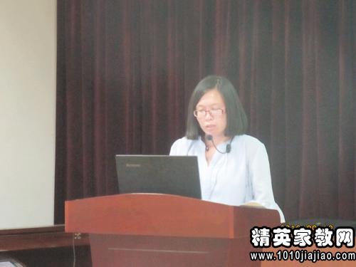 2016年暑期小学支教社会实践报告总结