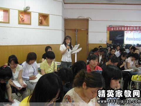 小学英语课堂教学反思800字