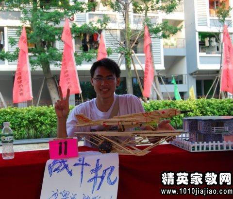 大学生暑期社会实践心得体会范文1000字