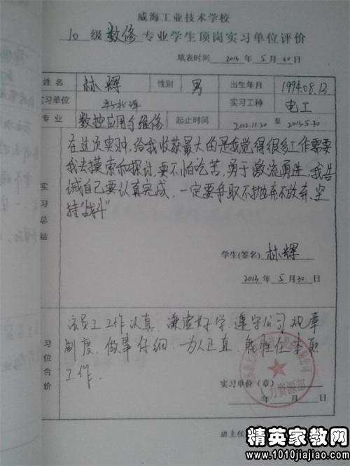 日本簧片在线观看网站报价,传闻中的七公主国语版的越野性能,聊斋艳谭电影高清图片