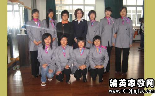 大学生暑假餐馆服务员社会实践报告