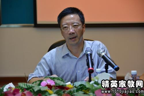 预备党员三严三实学习心得体会4篇