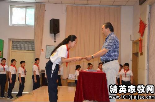 小学六年级家长寄语2016