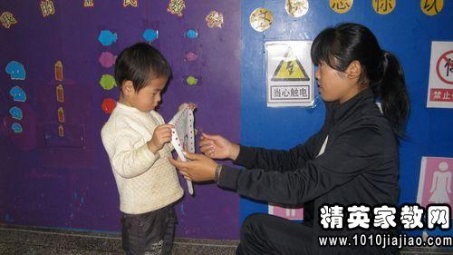 秋季运动会感想的作文