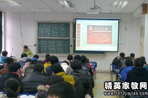 预备党员个人思想学习工作自我总结