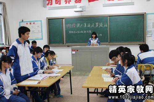 网络使人更亲近辩论赛