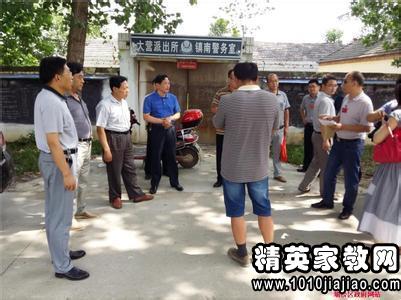 入党介绍人意见怎么写