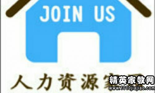 简历中常见自我评价用语