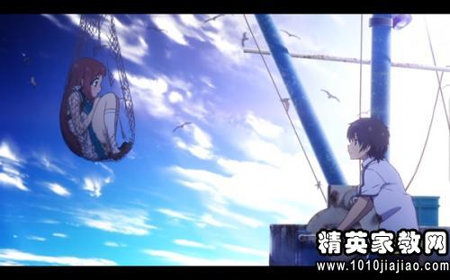 蜕变的人生观后感