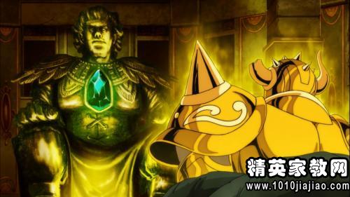 疆之魂观后感2000字