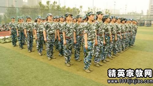军训心得体会500字以上