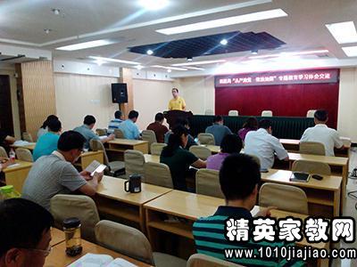 学习从严治党是依法治国重要保障的心得体会