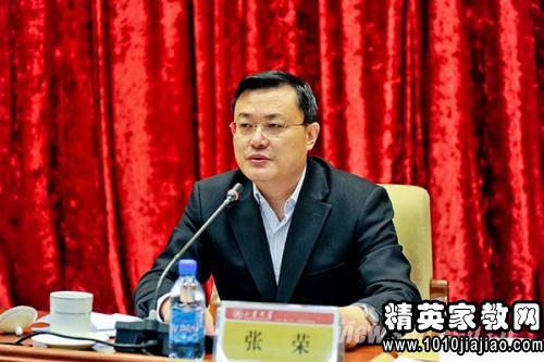 2015关于精选员工考核评语