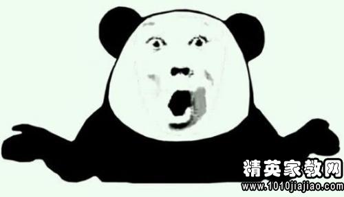 成人脑筋急转弯大全及答案爆笑