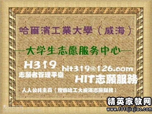 学校环保倡议书作文