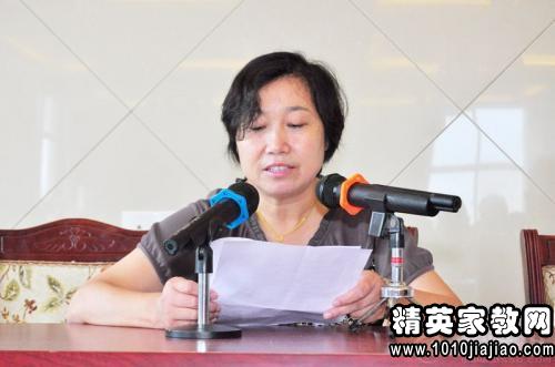 穆斯林开斋节祝福语