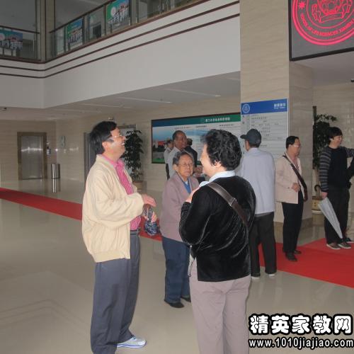 学校工会春游活动方案