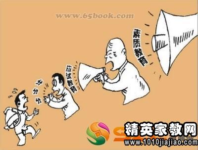 销售实训心得体会