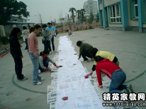 幼儿园植树节活动总结3篇