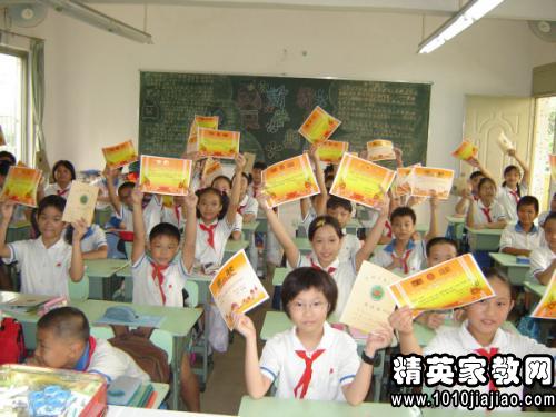 小学英语教师校本培训心得体会