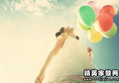 同学录留言闺蜜