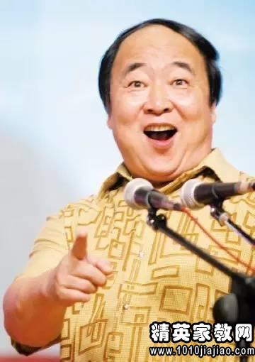 有关合作的名人故事