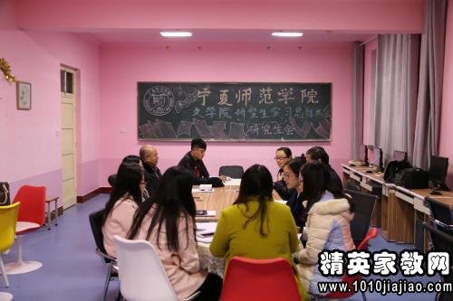大学生文员实习报告心得体会
