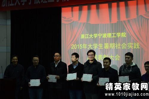 大学生个人年度小结