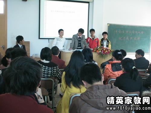 中学生社会实践自我评价范文