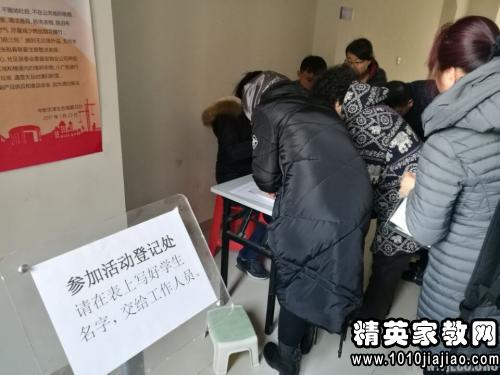 社区服务寒假社会实践活动总结范文