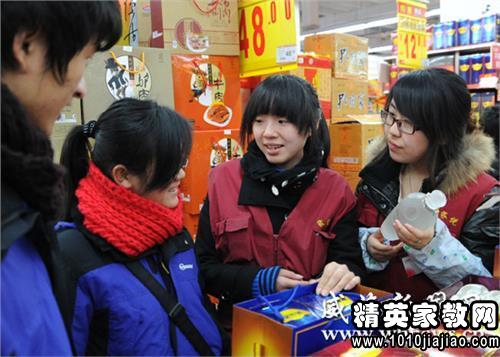 2016暑期社会实践打工心得体会范文