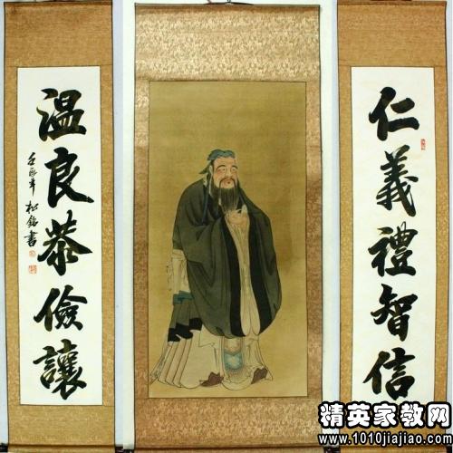 2016祠堂对联大全