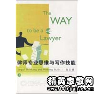 授权委托书格式怎么写