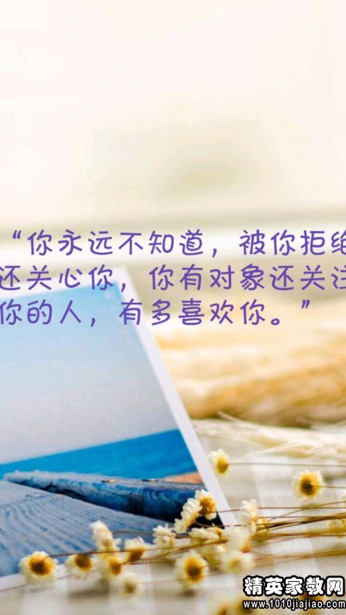 人生格言及感悟大全