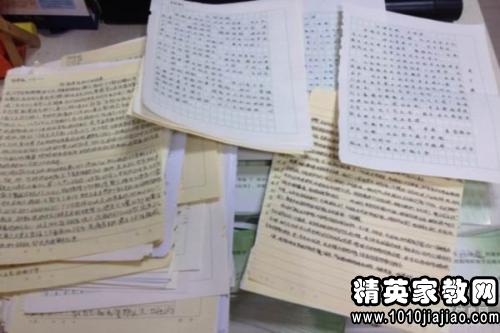 法制安全征文_法制征文_法制征文