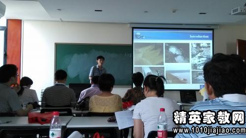 大学文明学生事迹材料