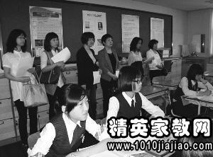 美国的老师如何给学生写评语