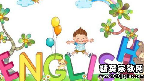 英语教师求职自我介绍范文