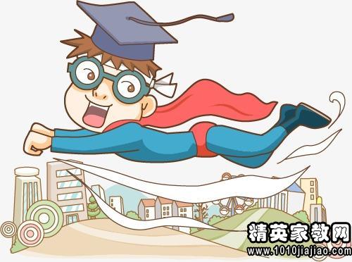 最大的变化打一成语