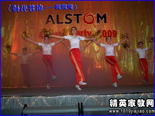 2015年羊年企业元旦联欢晚会、年会策划方案