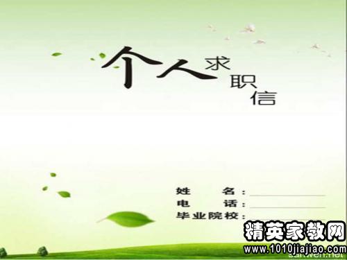 放飞梦想演讲稿350字范文