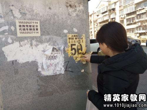 雷锋月活动主题策划